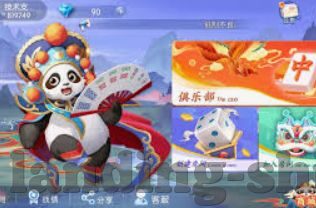 2016年世界杯比分表格-2016年世界杯比分表格,精彩瞬间与意外之喜