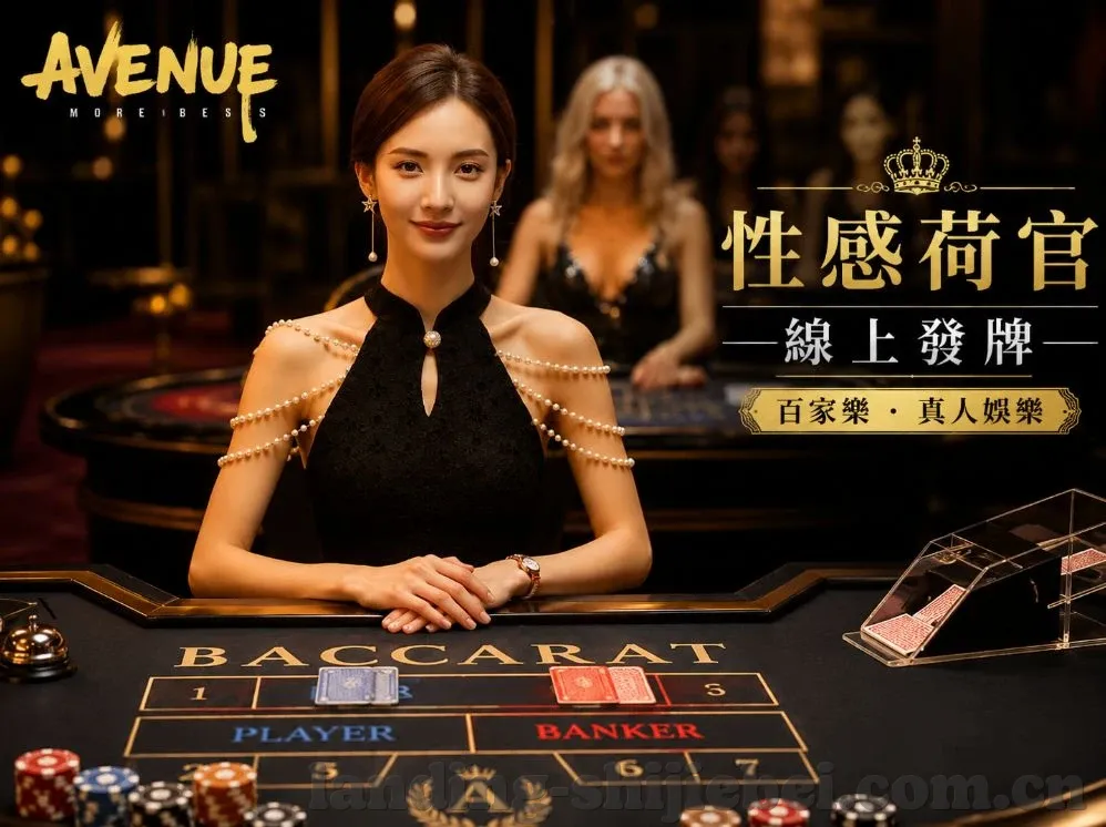 2018世界杯c组比分-2018世界杯C组比分,激情与悬念交织的足球盛宴